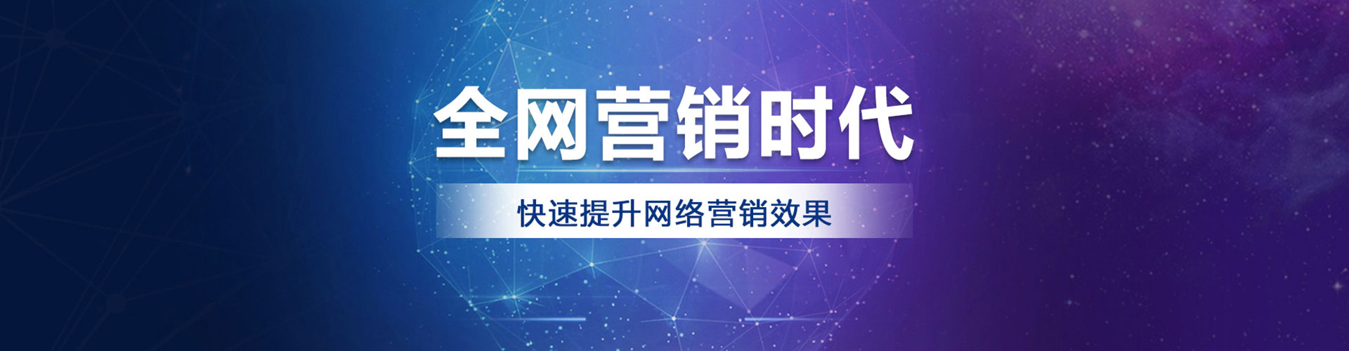 娄烦微博信息流